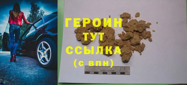 PSILOCYBIN Дмитриев