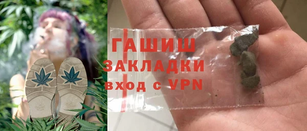 PSILOCYBIN Дмитриев