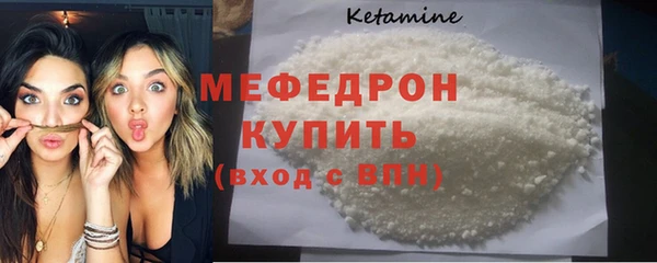 PSILOCYBIN Дмитриев