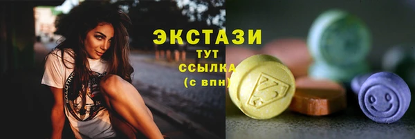 МДПВ Дмитровск
