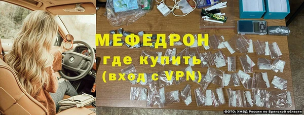 МДПВ Дмитровск