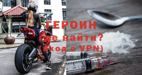 PSILOCYBIN Дмитриев