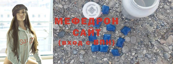 гашишное масло Дмитров