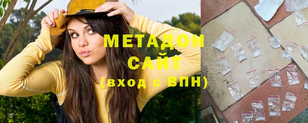 МДПВ Дмитровск