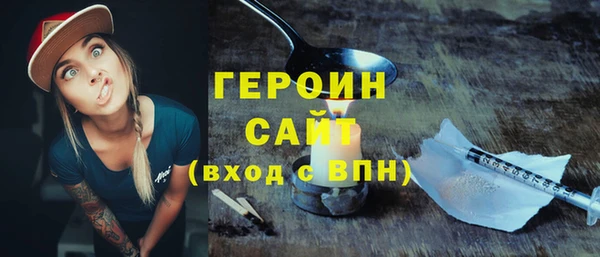 МДПВ Дмитровск