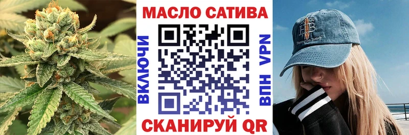 Купить где  Островной  Дистиллят ТГК Wax 